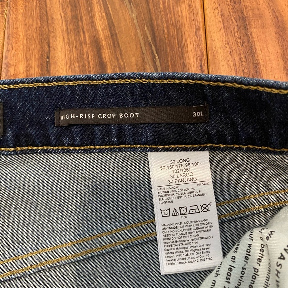 NWT BANANA REPUBLIC High Rise Bootcut Cropped Jeans 30 Long - Picture 8 of 12